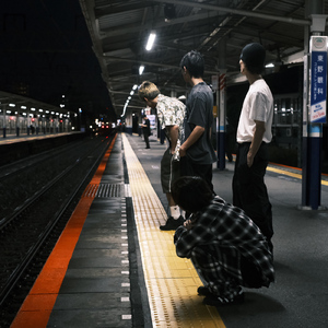 夢の先 (feat. Minosin, AmaNoJa9, RID THE STAIN & Aero S)