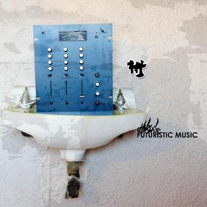 Some People They Hate Me