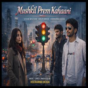 Mushkil Prem Kahaani (Live)