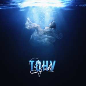 Тону (misha lime prod.)