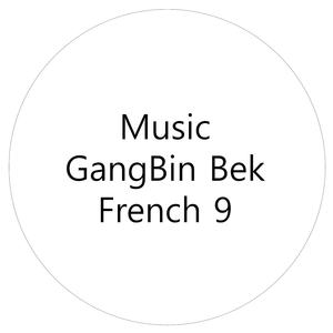 Danse de l'éventail