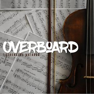 Overboard