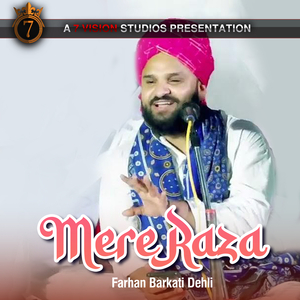 Mere Raza