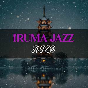 AIZO (Jujutsu Kaisen)