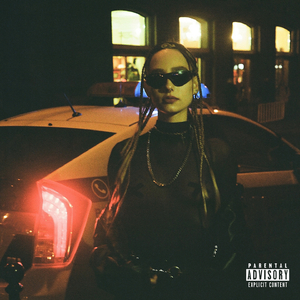 Это Значит Отсоси