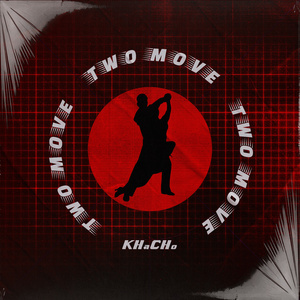 TWO MOVE (Radio Edit)