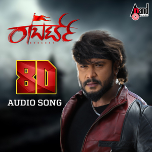 Kannu Hodiyaka 8D Audio Song