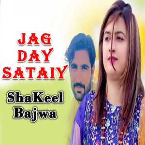 Jag Day Sataiy