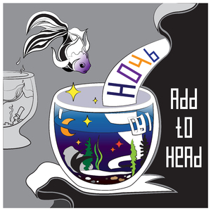 Досчитай до ста