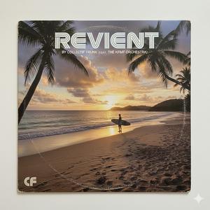 Revient (feat. The KFMF Synphonic Orchestra)