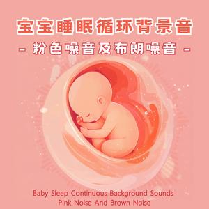 窗边小雨 (Rain in window)