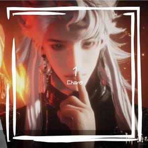 绝世唐门（拔刀版）