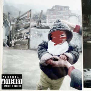 17 Prod.Killa Z &Kraf