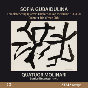 Piano Quintet:II. Andante marciale