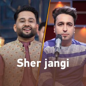 Sher Jangi