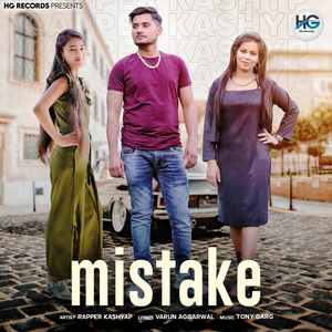 Mistake
