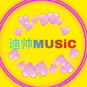 majnun(Remix迪帅MUSiC)