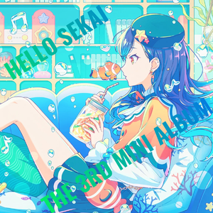 フロムトーキョー