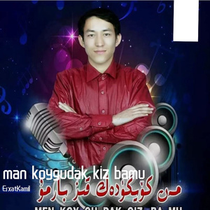 man kuygudak kiz bamu