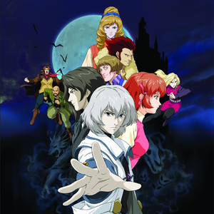 恶魔城苍月的十字架-地下冥府【木吉他指弹】