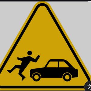 Road kill (feat. drako)