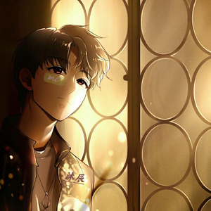 北京东路的日子（独唱版）（翻自 繁音）