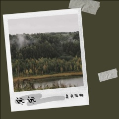 我停在校门口