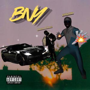 寂寞英雄/ BNY (feat. emann)