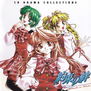 ACT2「笑う門には福来たれる」