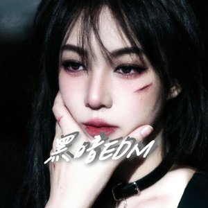 黑夜斗场（男版）