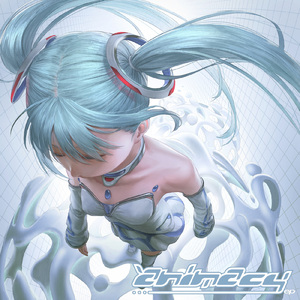 il (feat. 初音ミク)