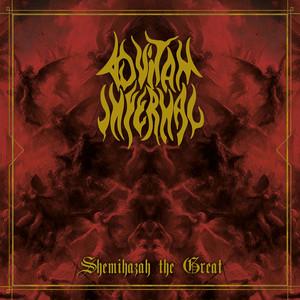 Everyone, Everywhere