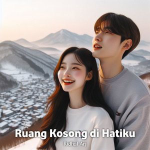 Mengalun tanpa henti