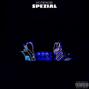 SPEZIAL