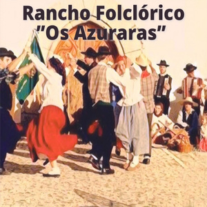 Caridinha, Olaré Caridinha