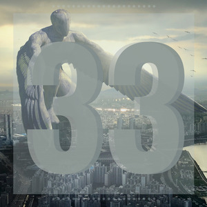 Thirty Three (33)