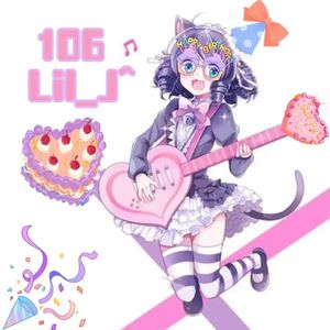 106（prod by.Lisure)