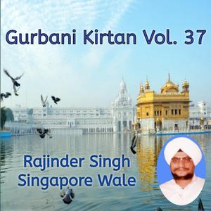 MUKATH BHUGATH JUGATH THAEREE SAEVAA JIS THOON AAP KARAAEIHI