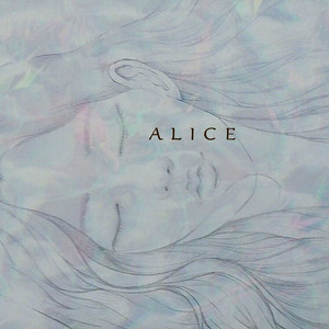 수평선(Vocal. 민진)