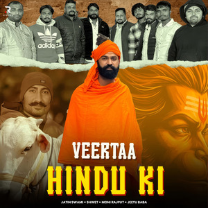 Veerta Hindu Ki