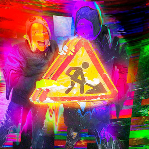 Тьма и Больше Ничего
