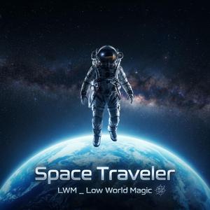 성간 표류 (Interstellar Drift)