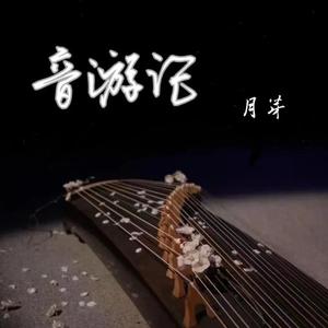 你的酒馆对我打了烊