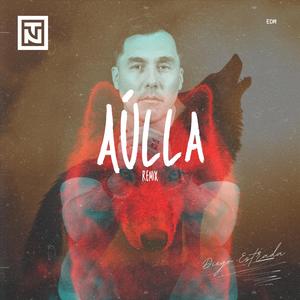 Aúlla (Remix)