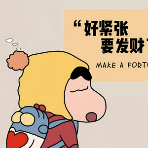 《玫瑰藏于身后的时光轻语》