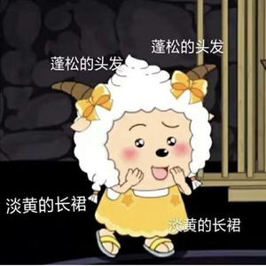 melody（翻自 青春有你2）