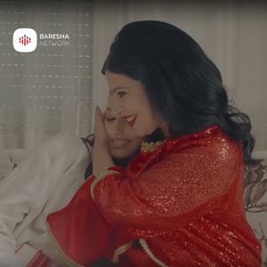 Shqip jetojm si mergimtare