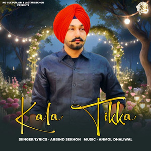 Kala Tikka