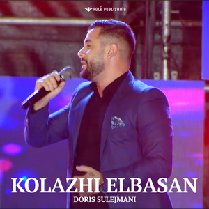 Kolazhi Elbasan