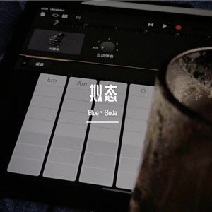 第三人称1701408954649